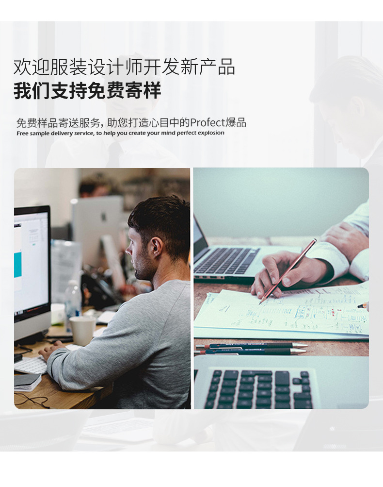 新品现货2*2酷丝棉罗纹面料200g弹力垂感抖抖裤背心打底罗纹布详情15