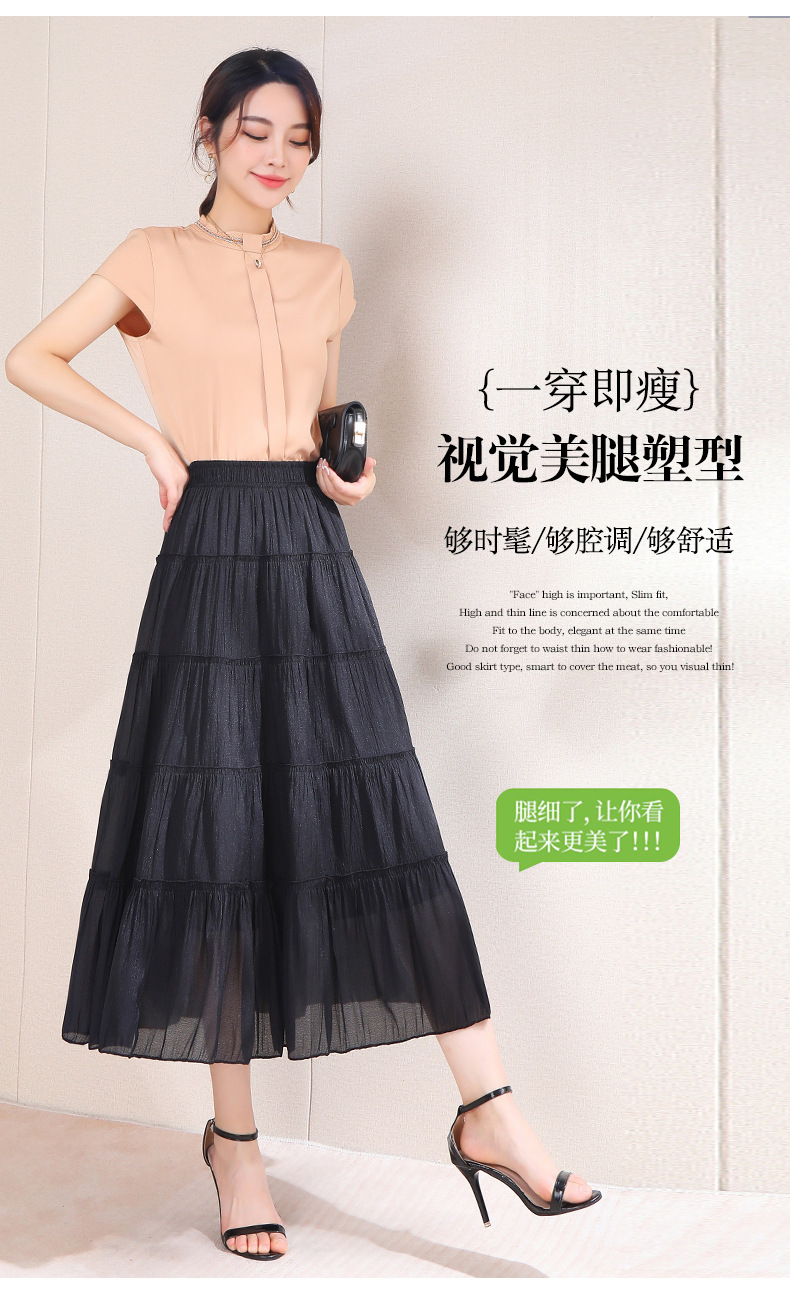 Fairy Forest style sweet pleated skirt 2024 new summer Design sense Light and thin skirt, fashionable high-waisted half skirt pic 7