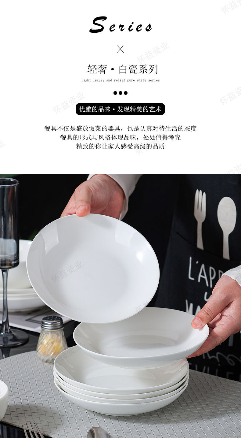 Simple soup bowl, noodle bowl, thickened rice bowl for restaurants and hotels, can be printed with LOGO, pure white ceramic straight-mouthed bowl for home use pic 15