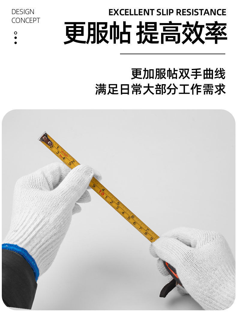 手套劳保耐磨工作防滑加厚白纱棉纱棉线尼龙劳动女男工地干活包邮详情17