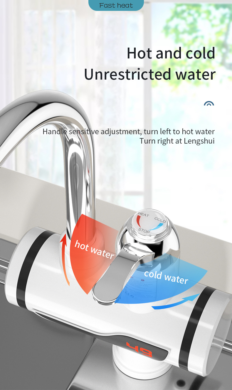 外贸亚马逊家用电热水龙头即热式厨房洗菜快速加热三秒速热水龙头详情9