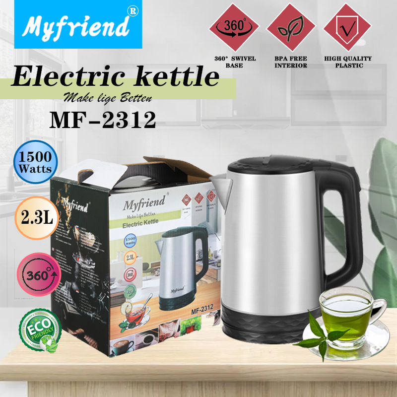 MyFriend  MF-2312 1.8L 2.3L 欧规插头大量现货不锈钢电热水壶详情1
