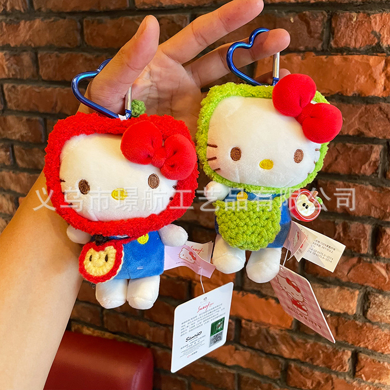 kt Cat doll bag pendant, cute cartoon keychain, plush toy, genuine hellokitty small pendant pic 14