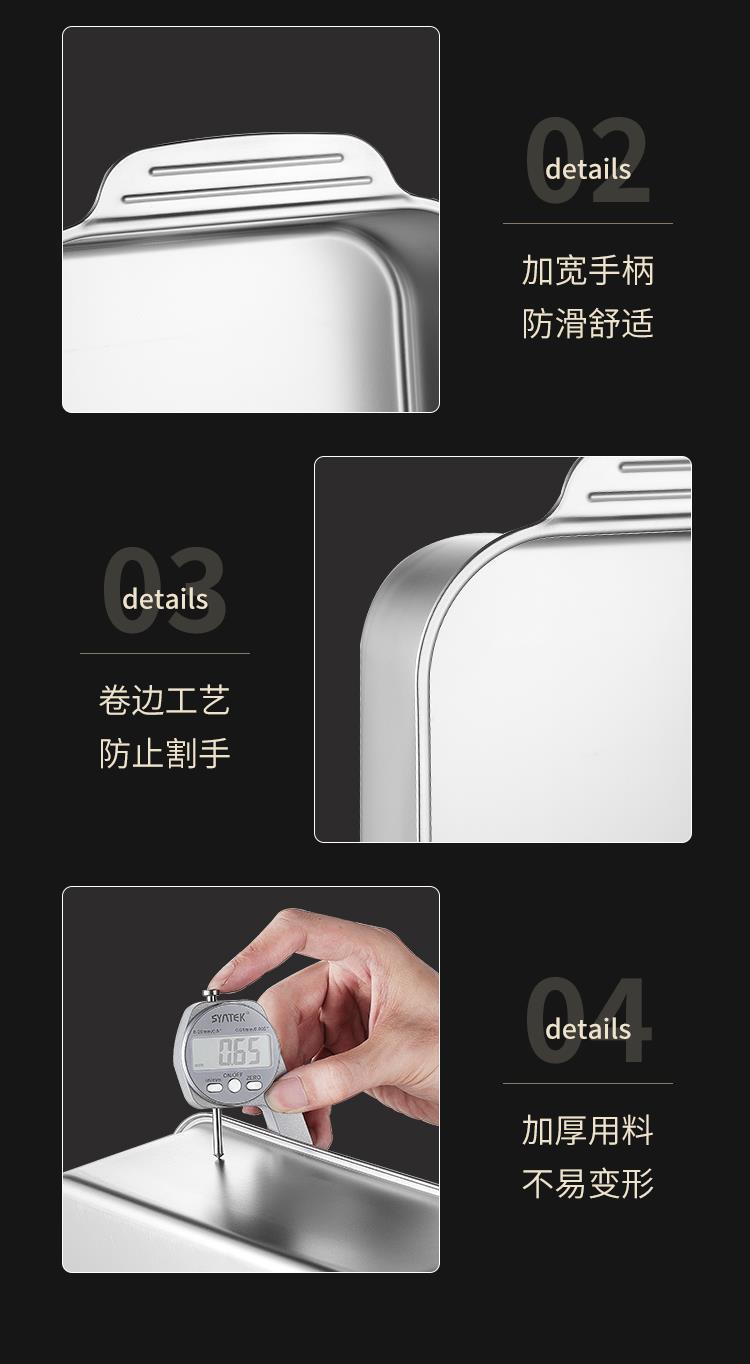 【爆款代发专供】不锈钢烤鱼盘加厚深托盘电磁炉商用小龙虾烧烤盘详情13