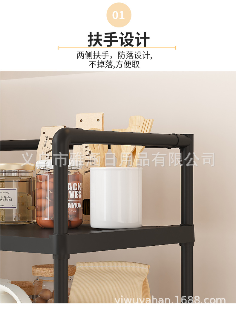 跨境多层高脚款厨房收纳整理置物架调料收纳架微波炉架杂物收纳架详情7
