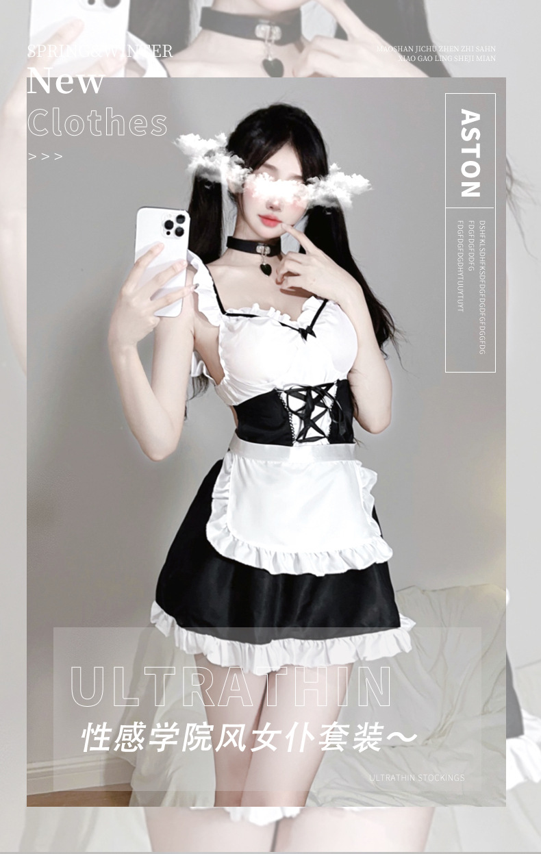 性感学院风情趣内衣女仆装纯欲cosplay制服套装清纯学生JK水手服详情3