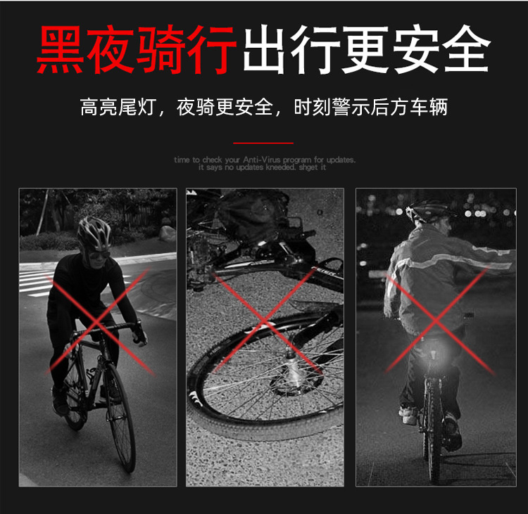 Bicycle turn signal, USB charging, bicycle taillight, LED wireless remote control, turn signal, warning light, cycling equipment pic 2