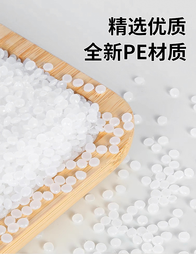 宾馆酒店专用客房用品一次性白色平口加厚小垃圾袋小号45家用透明详情7