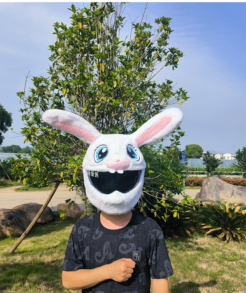 万圣节兔子毛绒摩托机车头盔套卡通头盔饰品帽炸街保护套恐怖潮流详情12