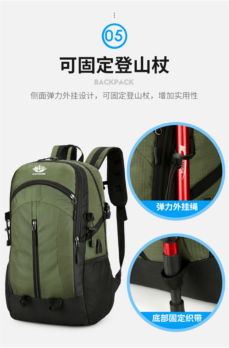 Yitu Outdoor Backpacks wholesale, mountain climbing, hiking and camping backpacks, cross-border anti-splash travel bags, large-capacity mountain climbing bags pic 13