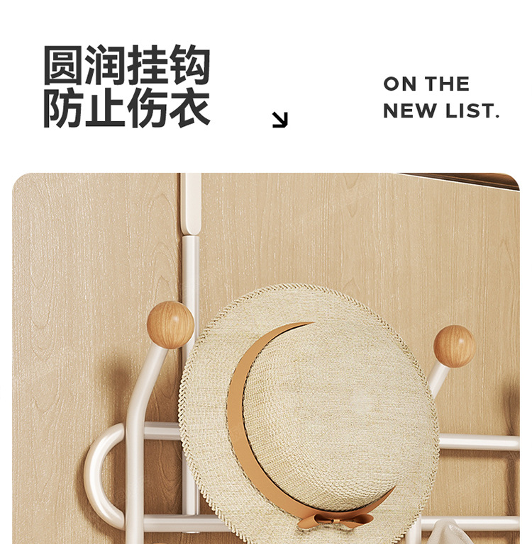 Cream-colored clothes hanger behind the bedroom door, household non-drilling coat hook, entrance door, foyer, coat and hat hanging bag storage rack pic 2
