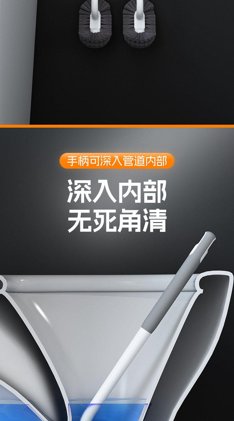 马桶刷凹槽长柄厕所刷子无死角壁挂卫生间清洁刷软毛洁厕子刷批发详情6