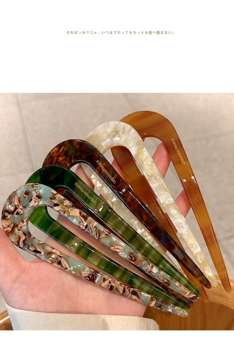 U-shaped hairpin, a high-end female style, a new Chinese-style updo hairpin, a simple and modern daily fixed hairpin pic 8