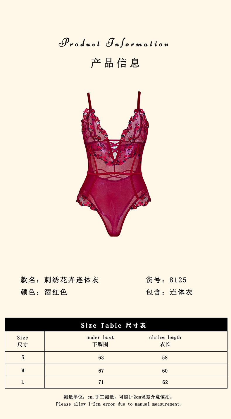 Spicy girl style sexy one-piece dress, floral embroidery, lace, see-through, cross-cut, beautiful back, cinched waist, one-piece erotic dress 8125 pic 2