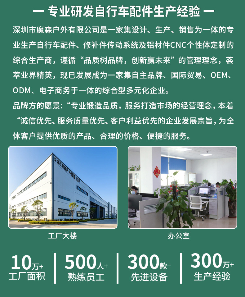 Road bike, mountain bike, nylon tire prying bar, plastic and metal tire prying bar, tire scraper, prying bar, tire repair tool pic 2