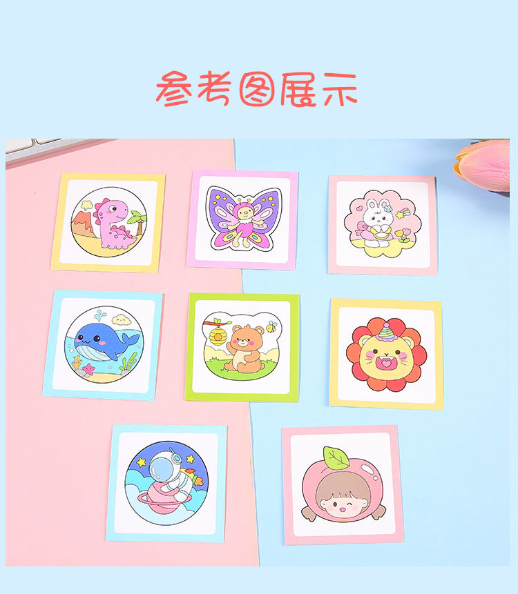 儿童卡通DIY涂鸦扇幼儿园手工小礼品小学生彩绘填色小扇子批发详情13