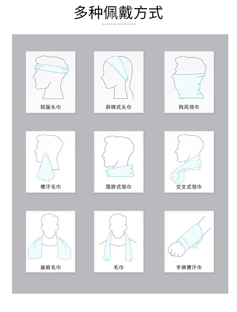 【 Chi Jia 】 Fitness Cooling Towel, Outdoor Running Cold Sensation Sports Towel, Quick-drying Towel, Printed log pic 9