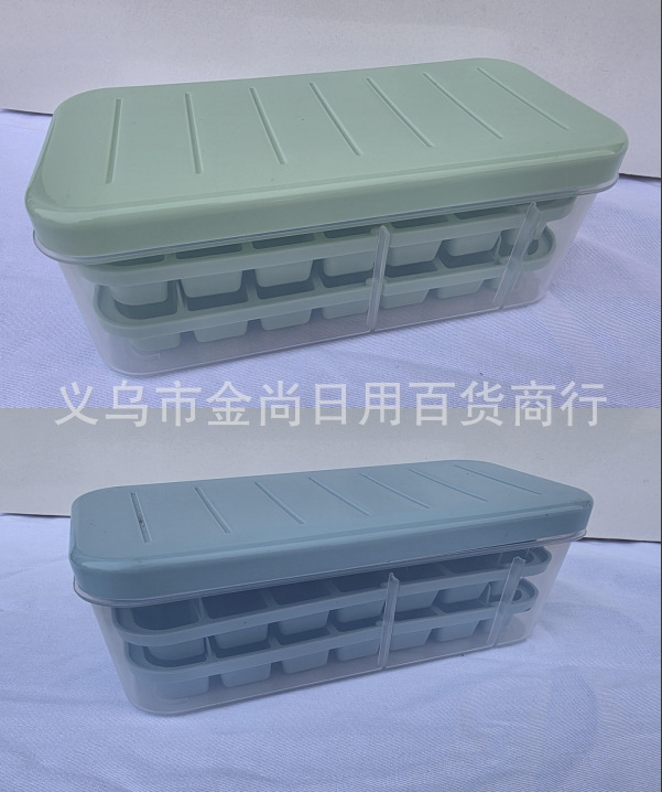 High-end food-grade ice cube tray, ice cube for freezing, household ice box with lid, ice storage box, push-type ice cube tray, portable pic 3