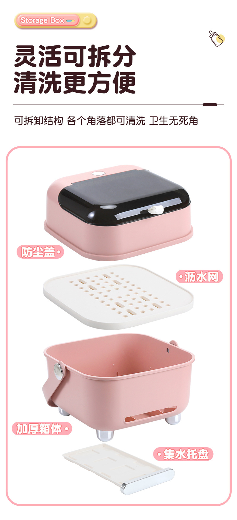 详情_06.jpg