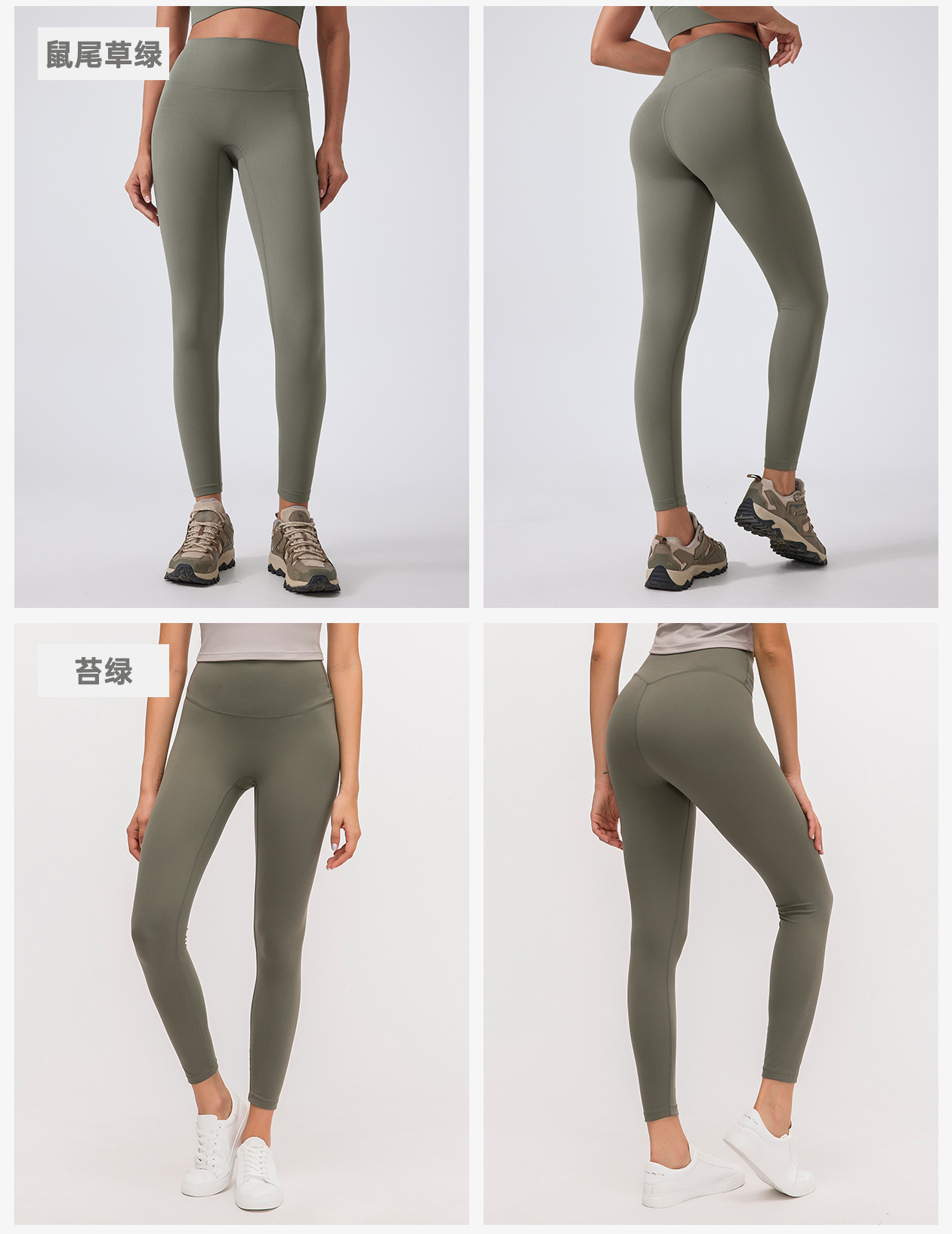 跨境裸感塑形瑜伽裤无尴尬线骑行健身长裤外穿运动九分裤女D19108详情40