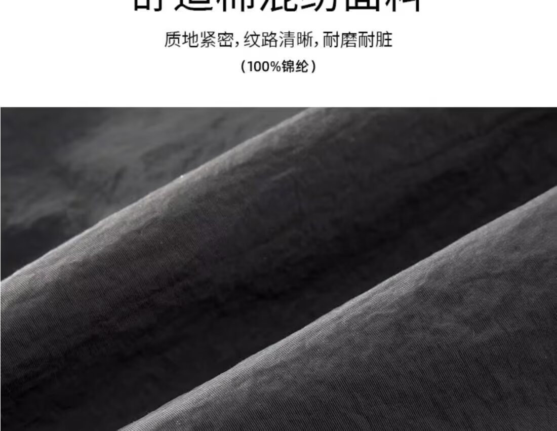 工装休闲裤子男士2025夏季新款薄款宽松透气速干运动裤束脚九分裤详情26