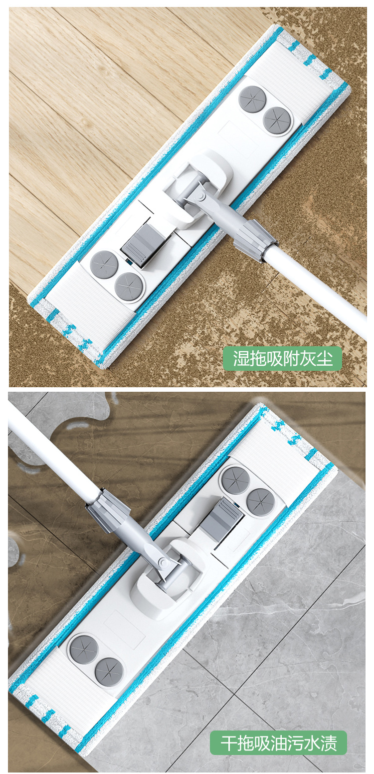 工厂批发多功能懒人平板拖把免手洗家用干湿两用套装超细纤维拖把详情5