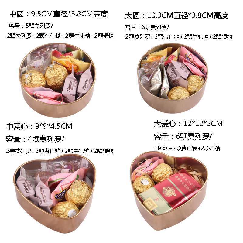 批发风金色磨砂马口铁盒简约喜糖盒包装丝带卡片节日礼品盒详情4