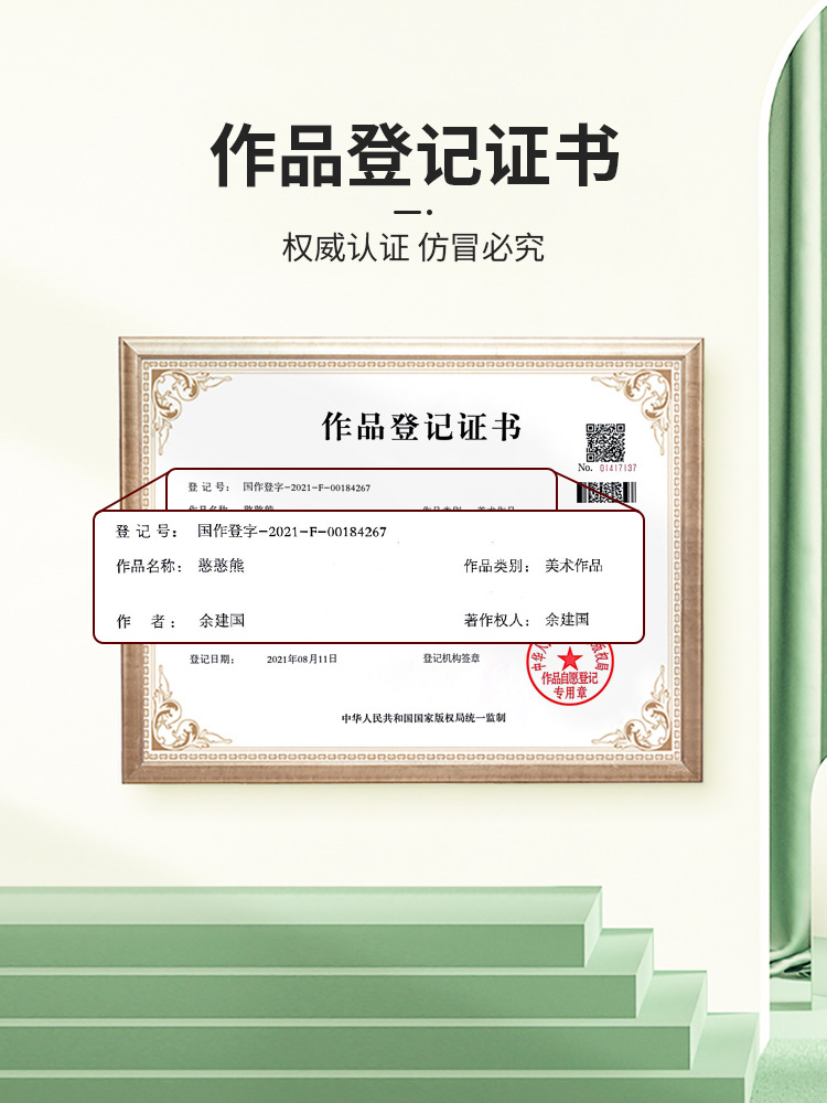 宠物便携太空舱外带猫包手提可折叠单肩包外出背包卡通猫咪狗包包详情17