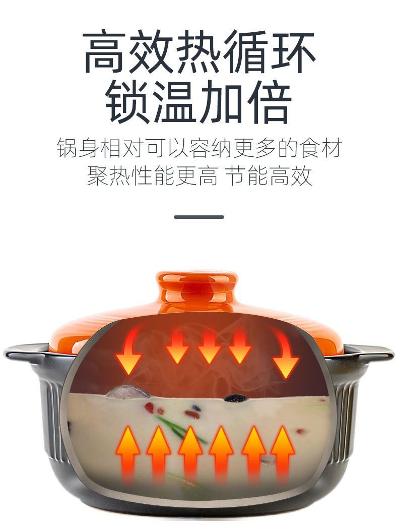 Clay pot, high-temperature resistant stew pot, Japanese household soup pot, open flame self-heating ceramic pot, large-capacity soup pot, stone pot pic 1