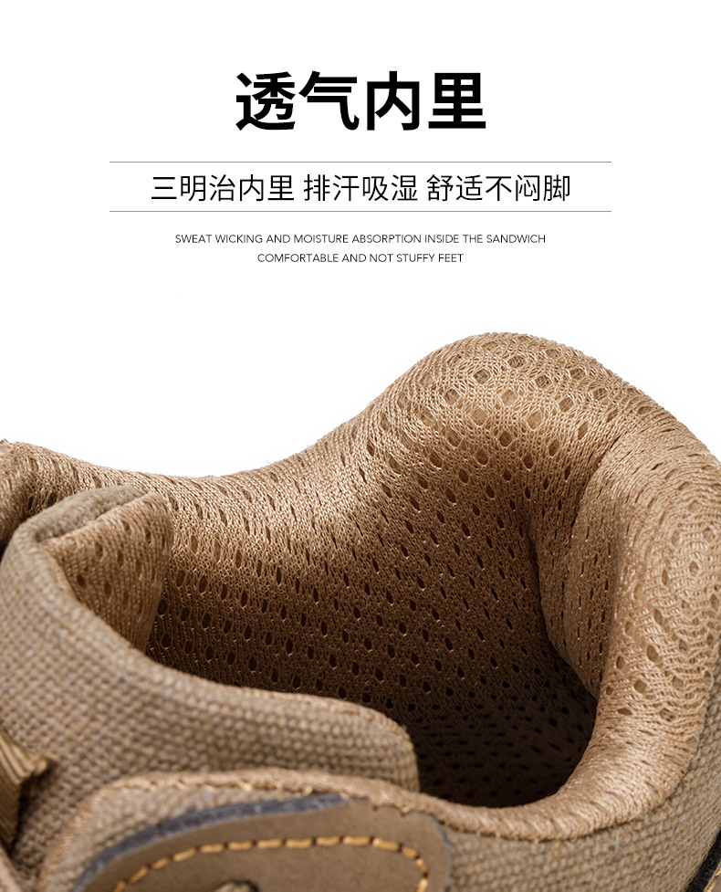 [Cross-border Direct Supply] New winter fleece safety shoes for men, anti-crush steel toe safety work shoes pic 9