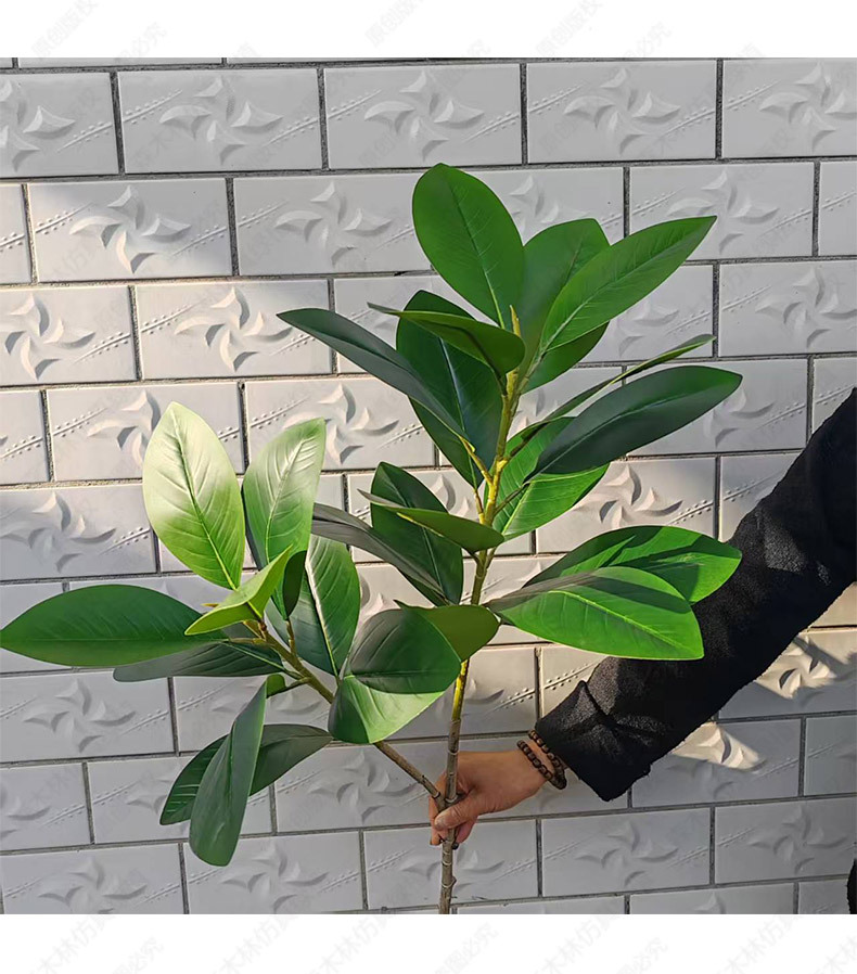 Wholesale of Nordic simulation green plants, rubber trees, black diamond, indoor floor-standing ornaments for living rooms, and plastic broad-leaved shrub decorations pic 4
