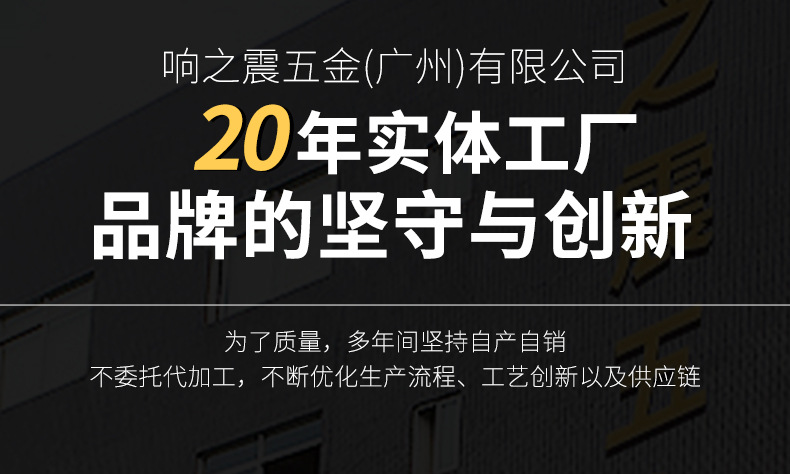 加厚不锈钢直片90度直角木板连接件固定铁片TL形角铁一字角码平片详情1