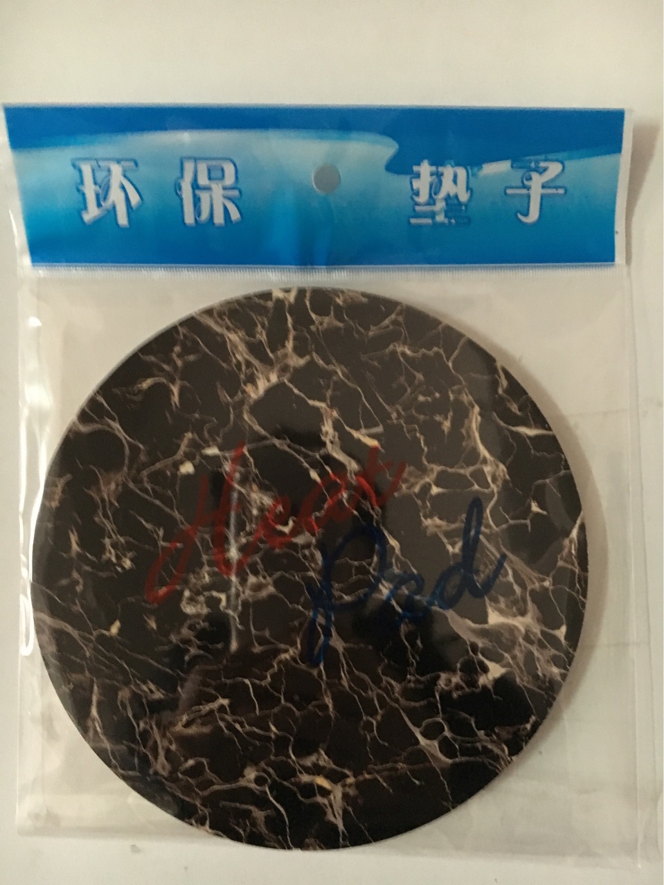 欧美时尚防水垫餐垫隔热垫创意橡木托盘日式酒店点心木质茶盘家详情6