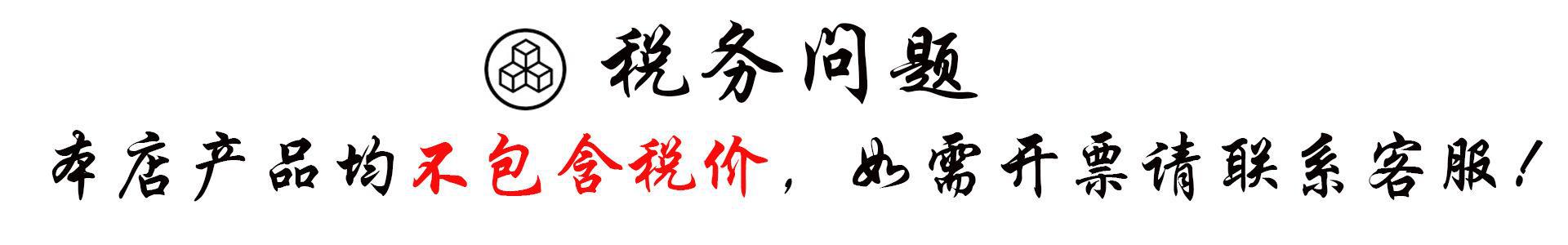 加首页