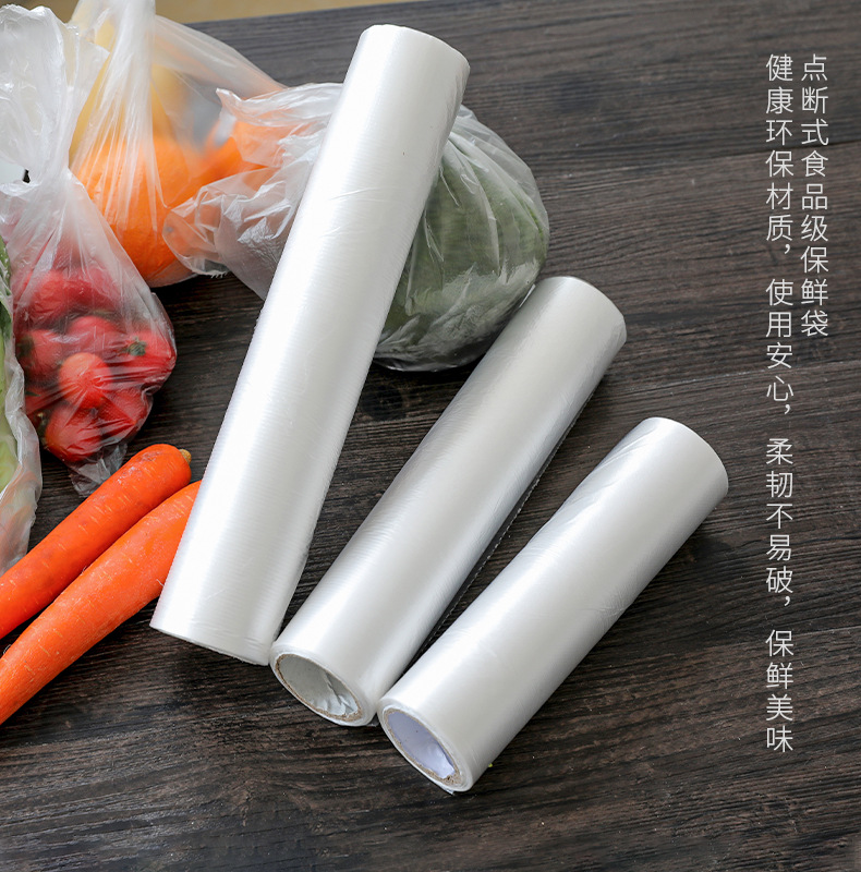2338 Food preservation bag, small refrigerator roll bag, large household food bag, disposable thickened hand-tear bag pic 2