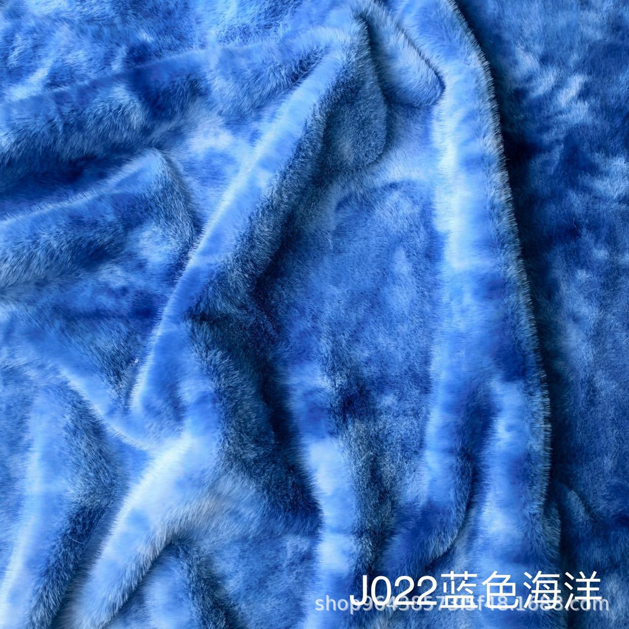 In stock: Tie-dyed small golden mink, seven-color mink velvet, toy fabric, shoes, hats, cushions, carpet fabric pic 24