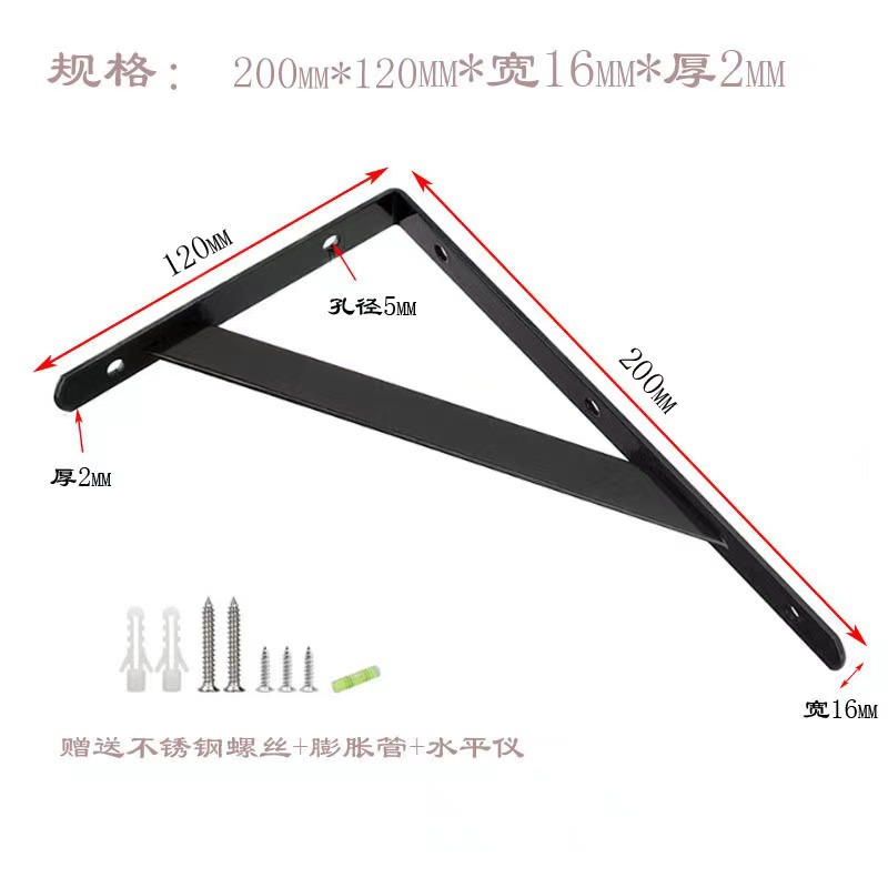 厂家跨境现货简易铁艺三角支架壁挂托架墙上置物架可承重隔板层架详情4