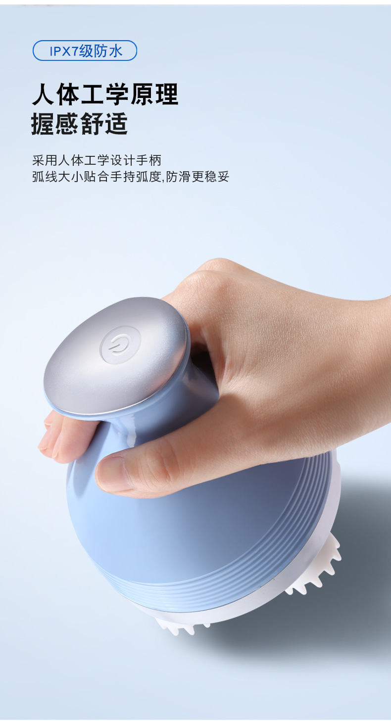 全自动头部按摩器迷你按摩仪便携式解压放松灵魂提取器usb揉捏详情10