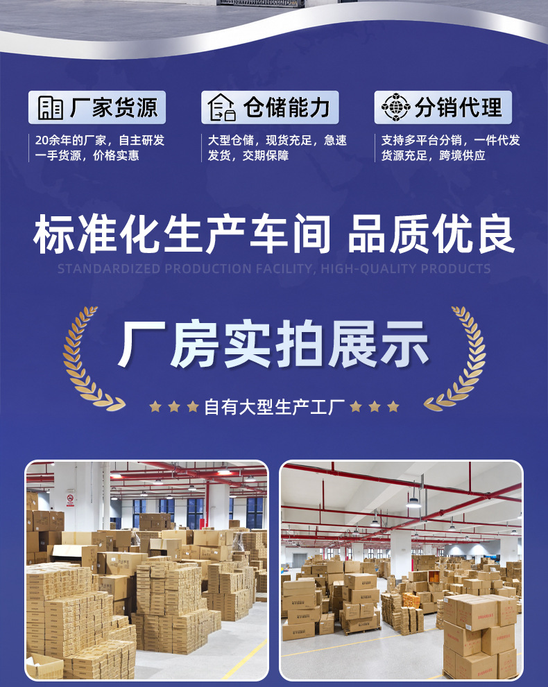 高精度电子秤商用小型电子称卖菜称重30KG计价家用厨房充电台秤详情2