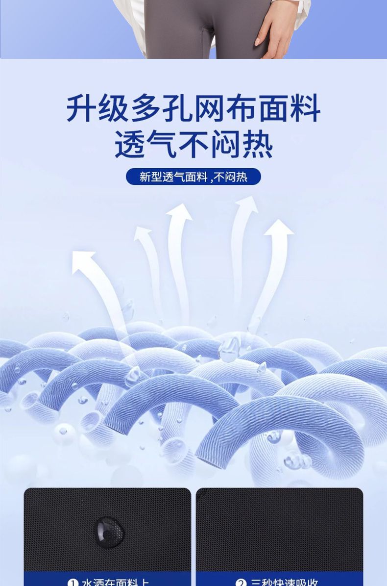 【白路同款】成人驼背矫正神器学生儿童男女青少年隐形背部矫姿带详情6