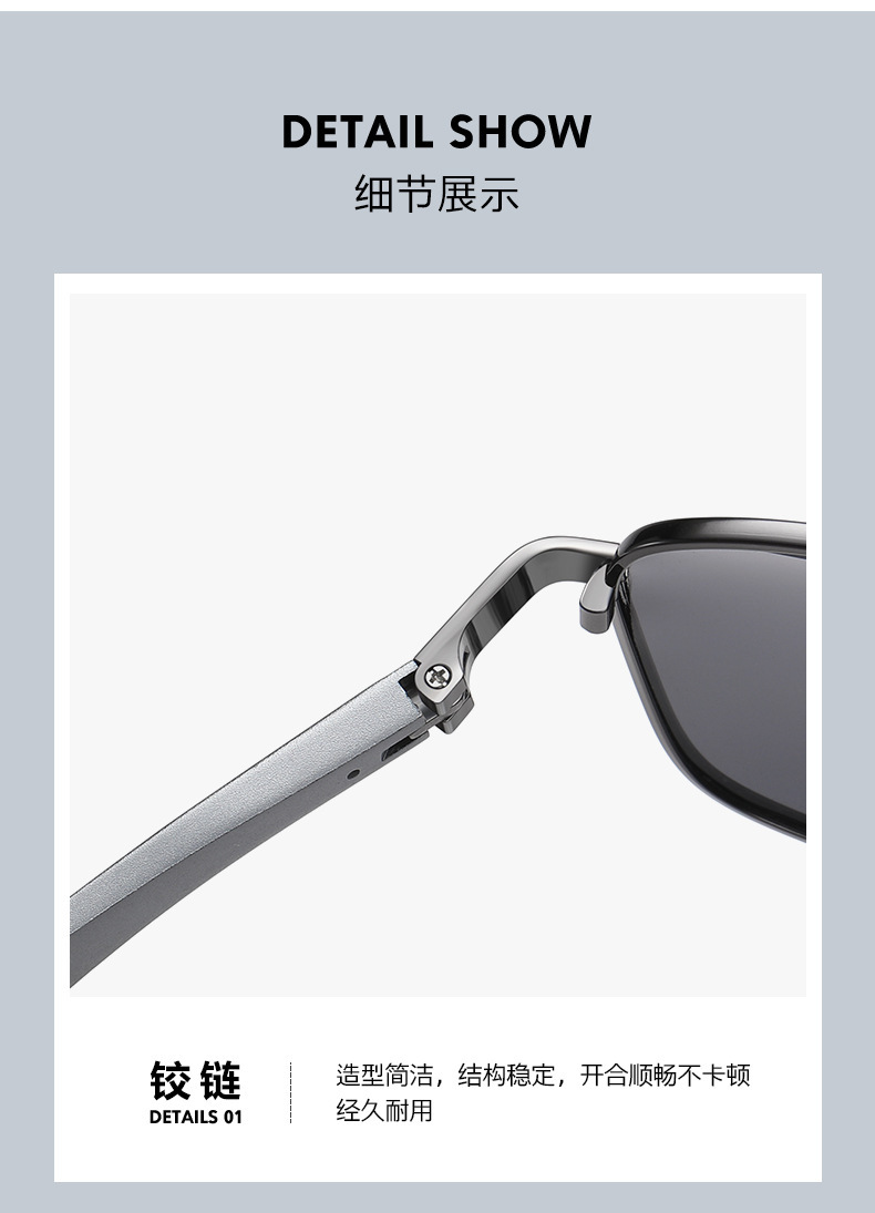 新款偏光出游驾驶遮阳墨镜1065欧美百搭男士时尚炫彩太阳眼镜批发详情8