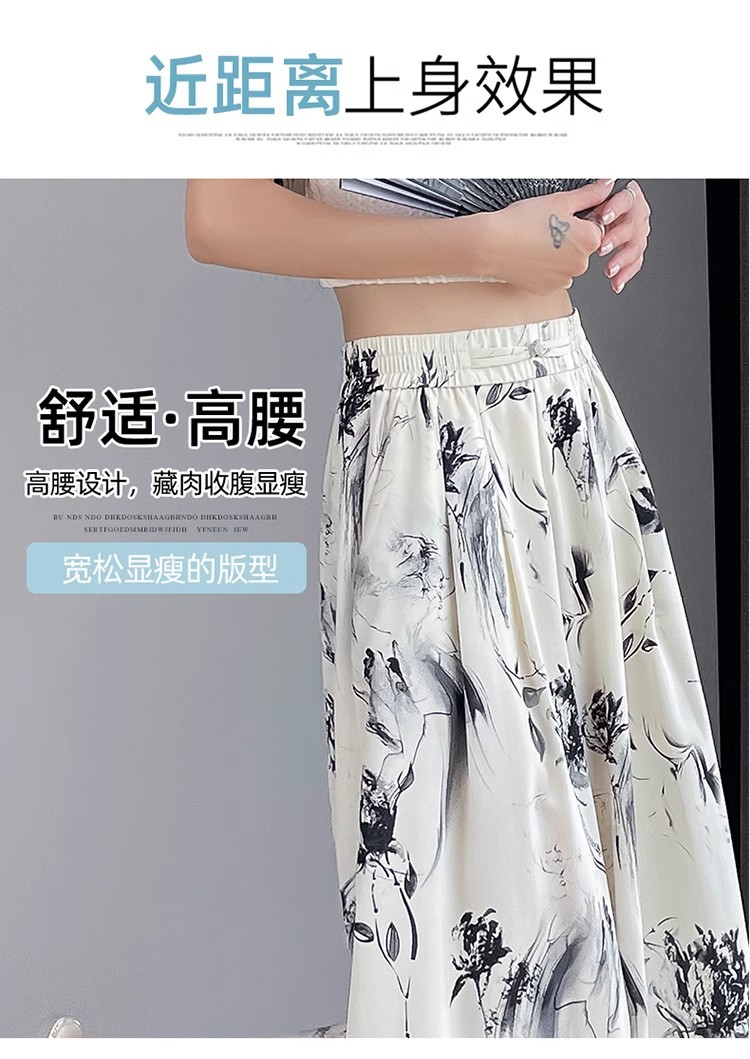 国潮水墨画印花冰丝阔腿七分裤子女夏季薄款2024新款高腰宽松垂感裤裙详情11