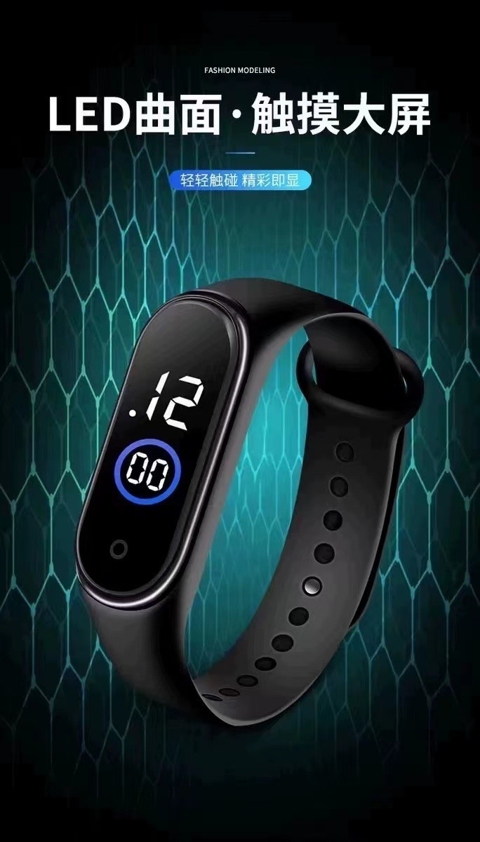 电子表男女学生运动手表 儿童中小学生LED夜光防水防汗时尚手环T详情1