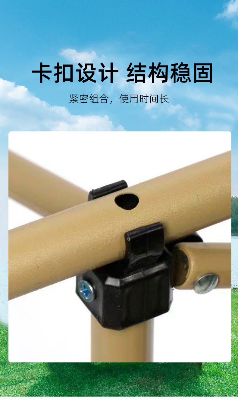 户外折叠椅高背月亮椅露营桌椅套装便携式野餐椅钓鱼大号加高躺椅详情5