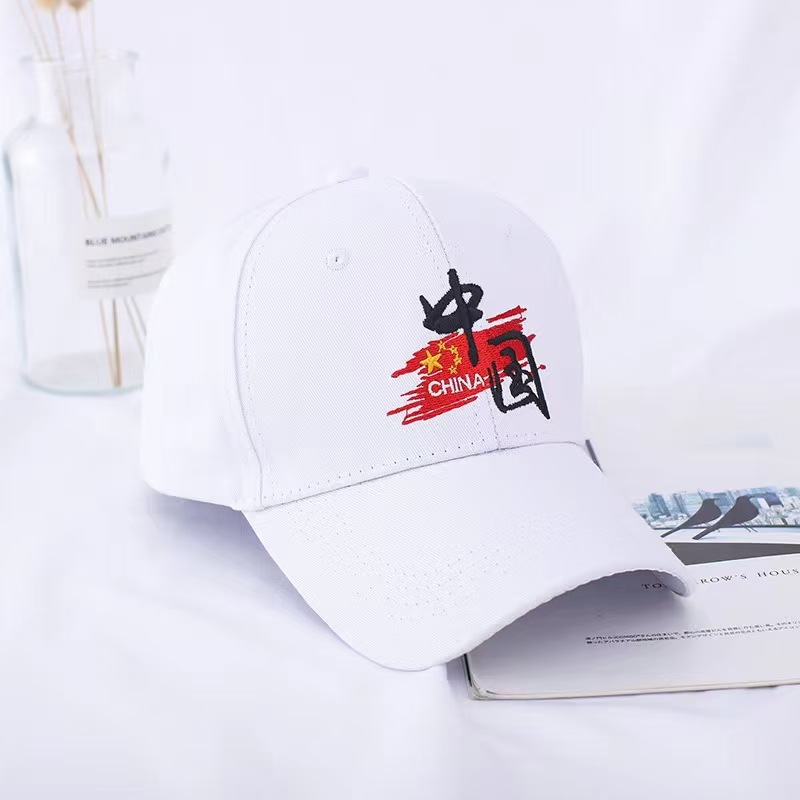 Parent-child national trend baseball caps, men with Chinese embroidery, student outdoor leisure and fashionable couple baseball caps pic 9