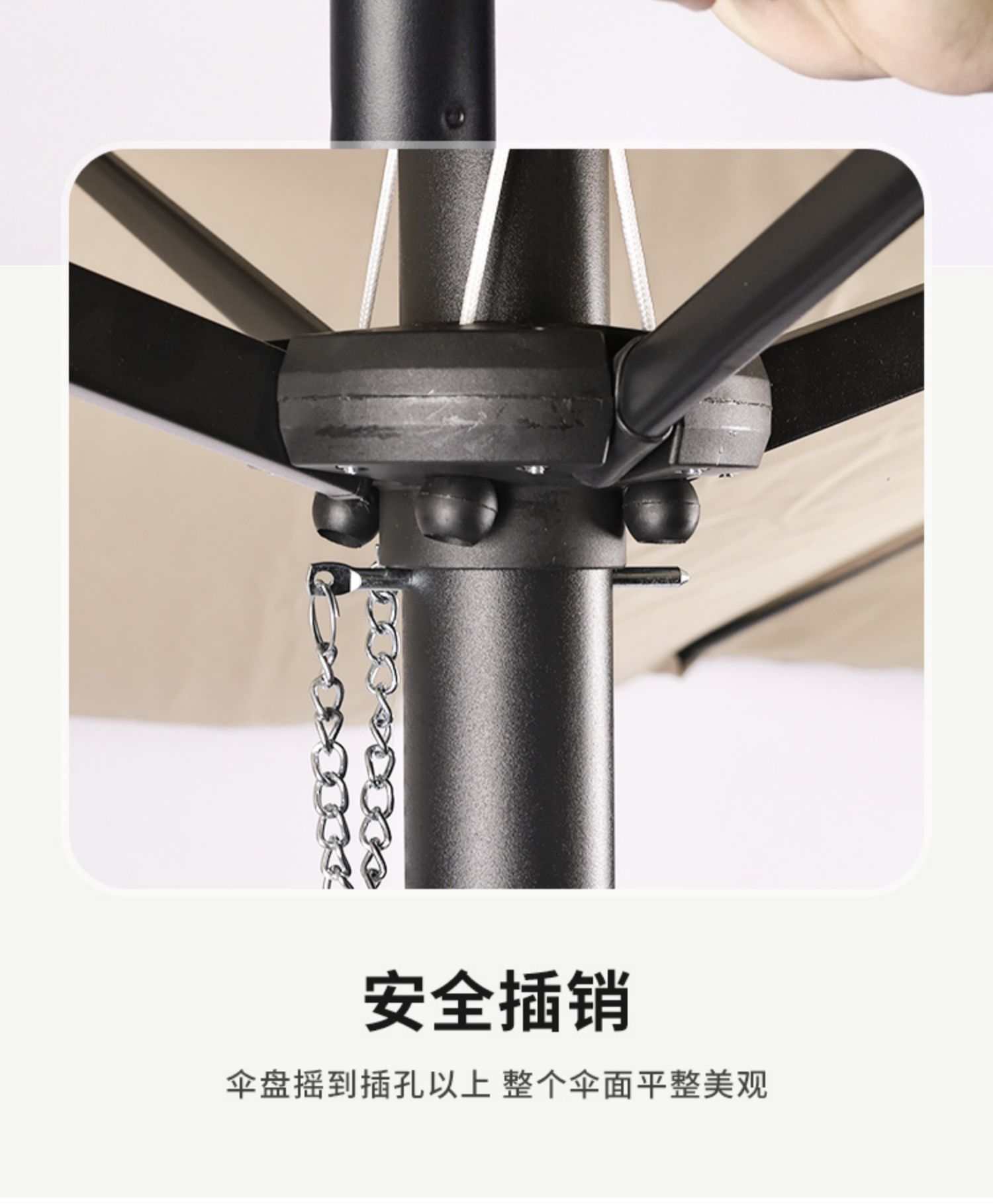 xh户外三头遮阳伞花园庭院伞露台外摆太阳伞室外露天商用摆摊中柱详情12