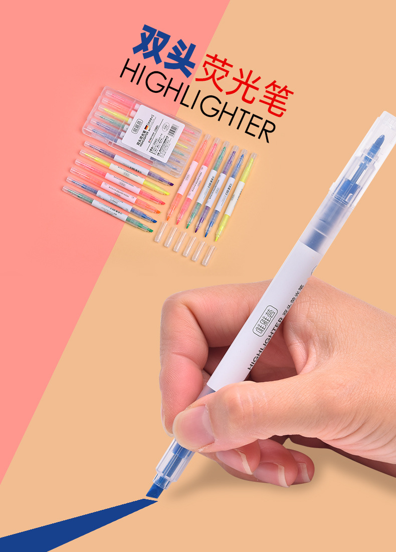 Factory direct supply of double-headed highlighters. Zhongshi Shopping cooperative highlighters: Weiya Hui 22399 pic 1