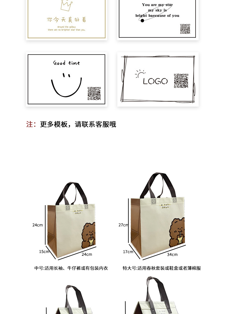 Wholesale thickened laminated non-woven fabric bags, takeout packaging bags, shopping eco-friendly bags, fast food bags, takeout bags, insulation pic 4