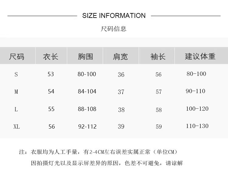 A small stand-up collar layering sweater with thickened fleece, a soft and soft base layer for women, a one-piece fleece inner layer for warmth in autumn and winter, long-sleeved pic 2