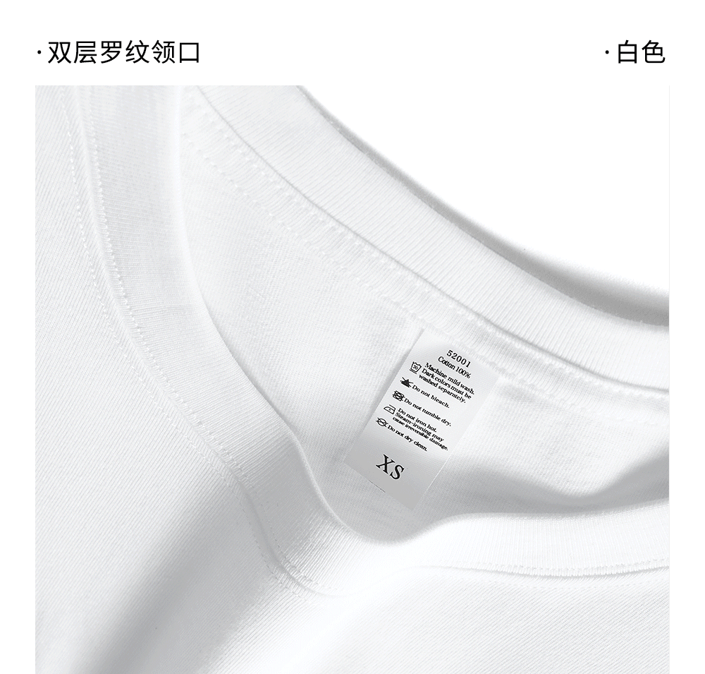 De alta calidad! 260g camiseta de algodón pesado blanco manga media manga corta hombre camiseta hombre mismo estilo media manga más logo pic 8
